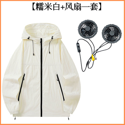 2025新款夏季连帽防晒空调服皮肤衣风扇服情侣超薄款透气户皮肤衣