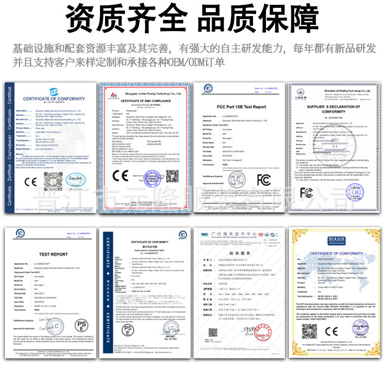 2025新款夏季连帽防晒空调服皮肤衣风扇服情侣超薄款透气户皮肤衣