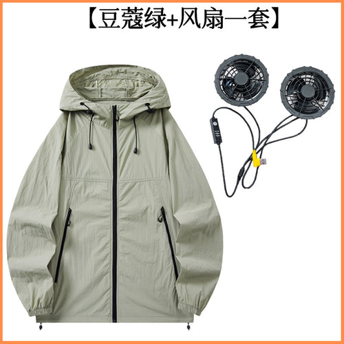 2025新款夏季连帽防晒空调服皮肤衣风扇服情侣超薄款透气户皮肤衣