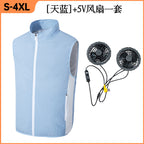 跨境夏季防暑降温空调服马甲制冷空调服USB带风扇休闲马甲工作服