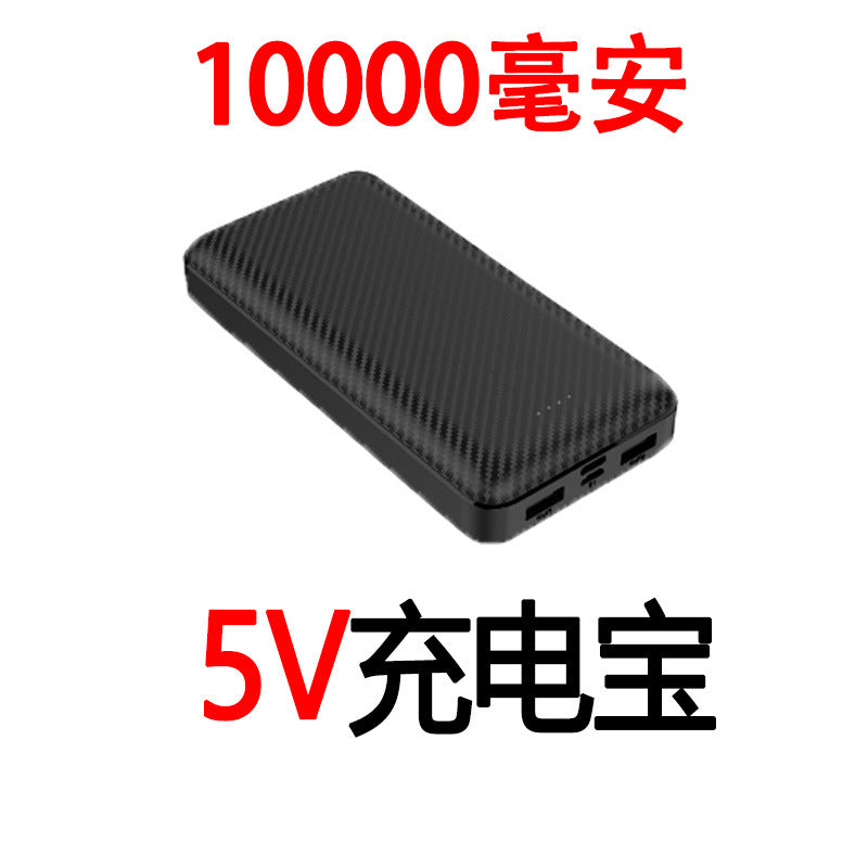 风扇服套装盒配件12V充电宝空调服专用风扇DC线USB调速线四个风扇